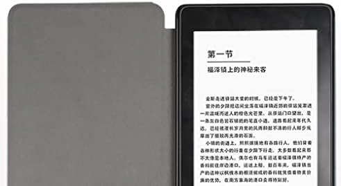 JNSHZ Smart-калъф за Kindle Case 2021, Стилен калъф с принтом за Kindle Paperwhite 5 11-то поколение, 6,8 Инча, с функция за автоматично