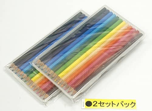 タキザワ Произведено в Япония BG-A894-2 ръчно рисувани Шестоъгълни цветни молив, Комплект от 12 цвята опаковка 2