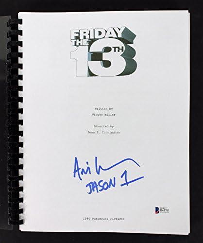 Ари Леман Джейсън 1 Истински Подписан В петък 13-ти Сценарият на филма БЪЛГАР 2